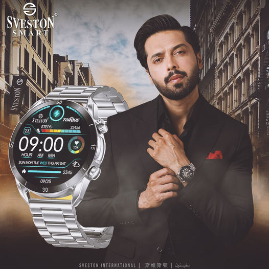 Torque Chain Smartwatch