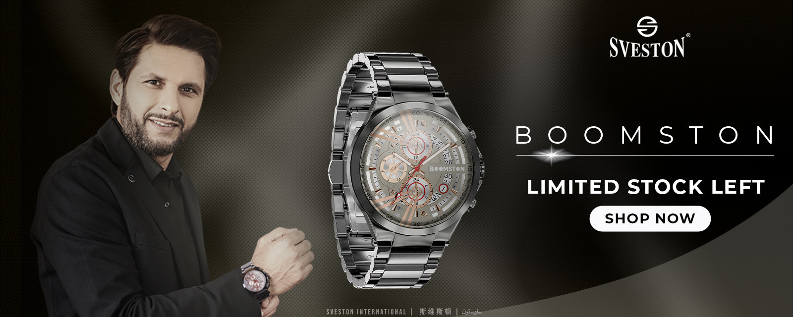 Branded men's watches sales online shopping