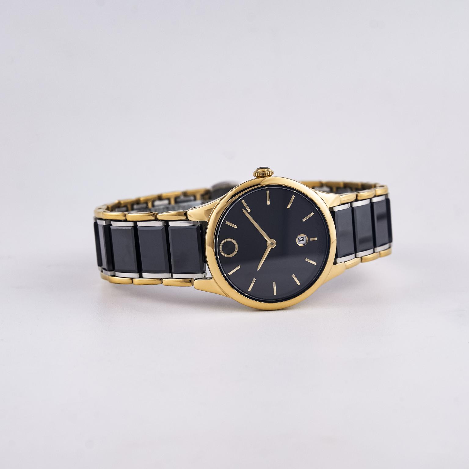Roven | 29mm