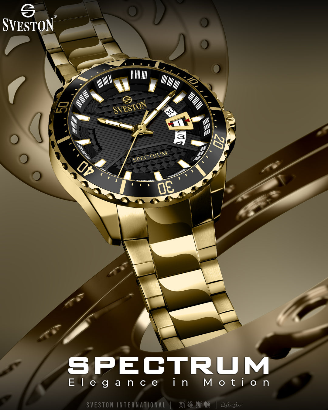 Spectrum Watch Men's Watches | Branded Watches For Men Online | Upto 70% OFF – SVESTON