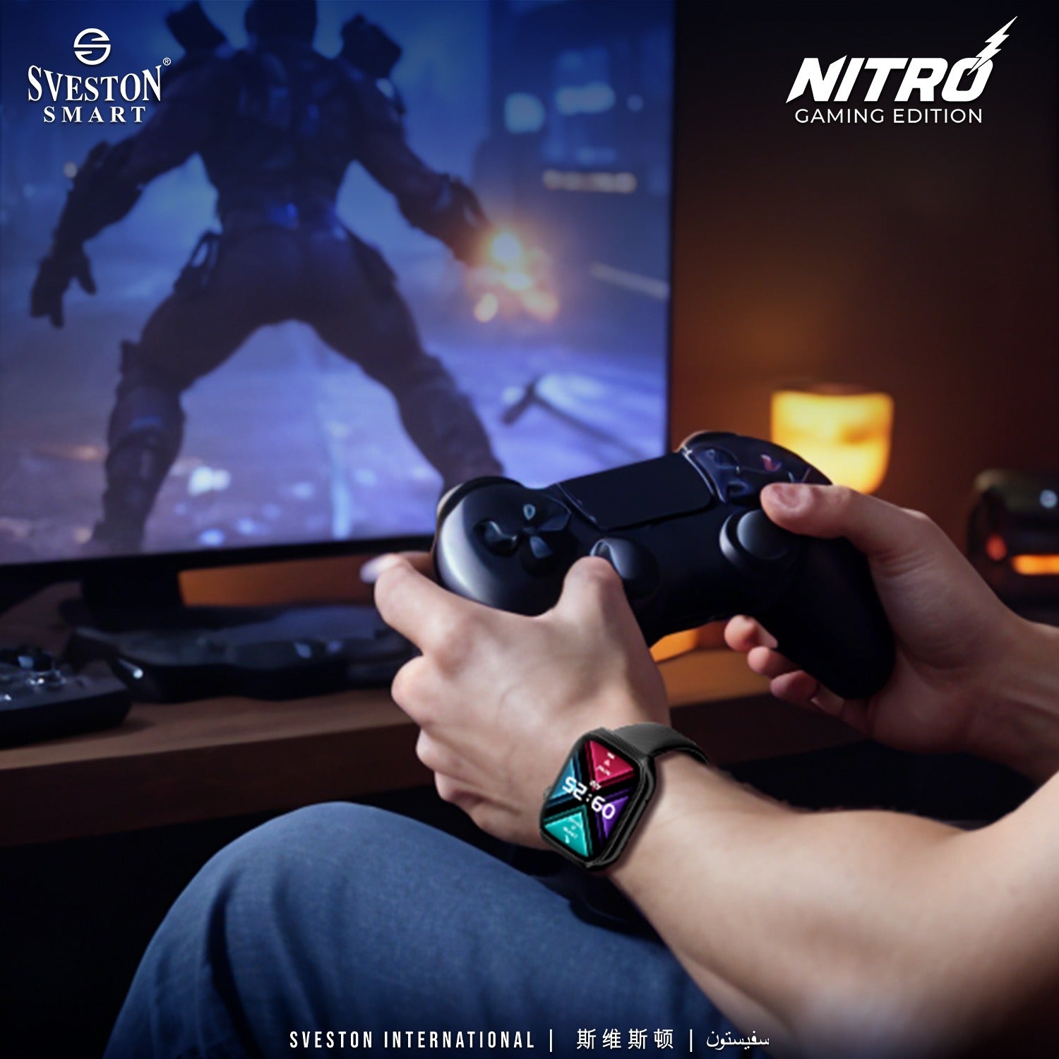 Sveston Nitro Gaming Edition Smartwatch